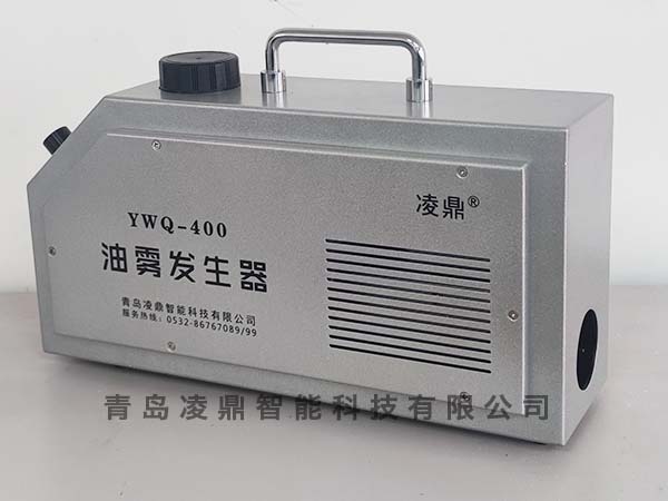 400油霧c.jpg